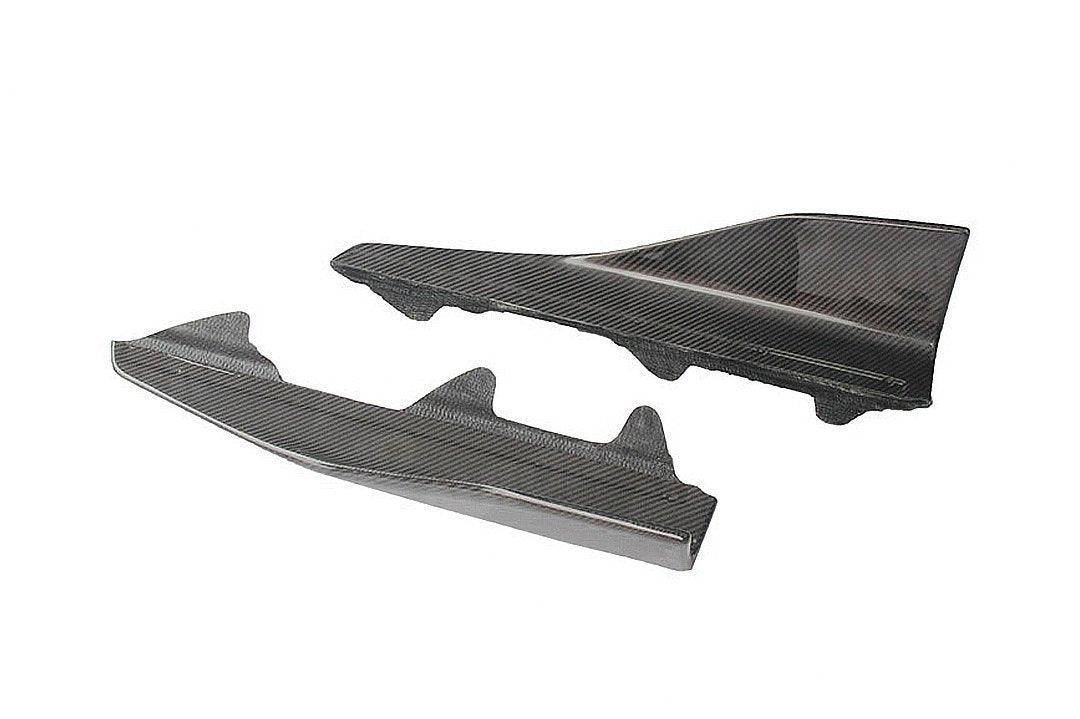 BMW M2 & M2 Competition F87 Carbon Fibre Side Blade Winglets by FORM (2015-2021) FORM Industries