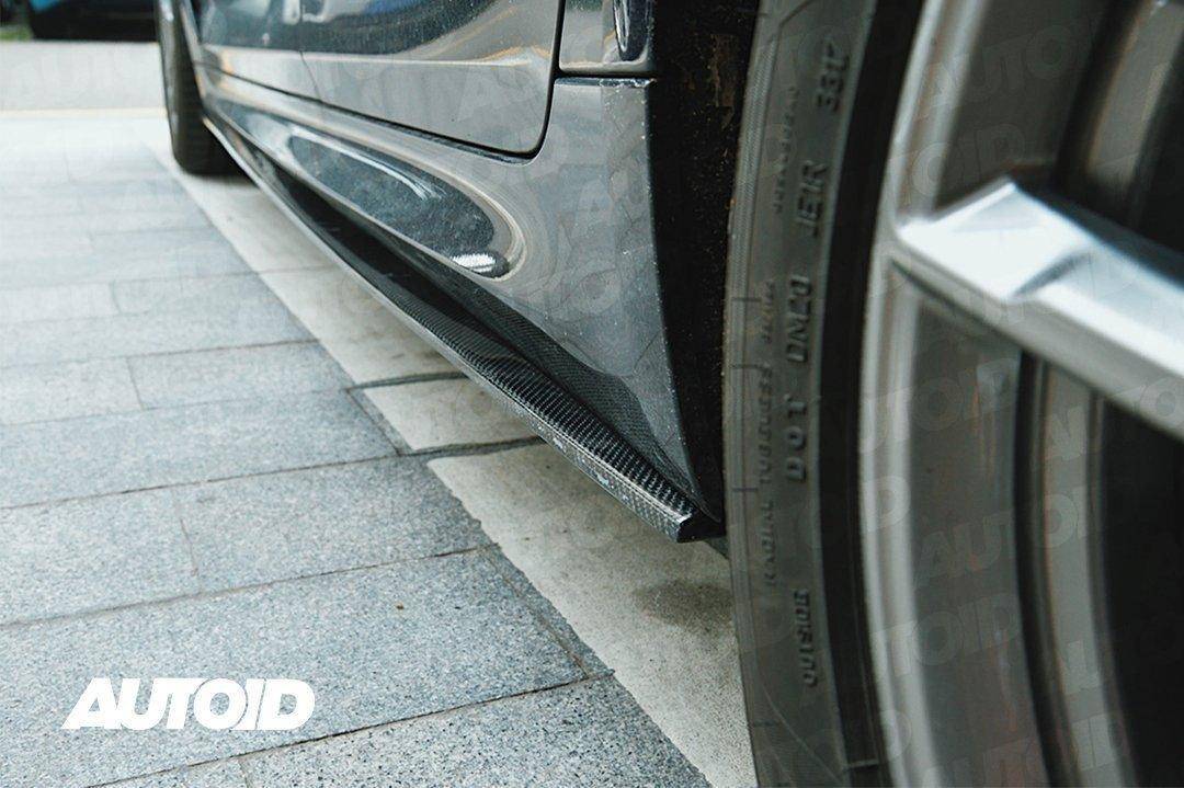 BMW 5 Series G30 & BMW M5 F90 Carbon Fibre Side Skirts by FORM (2017-2023) FORM Industries