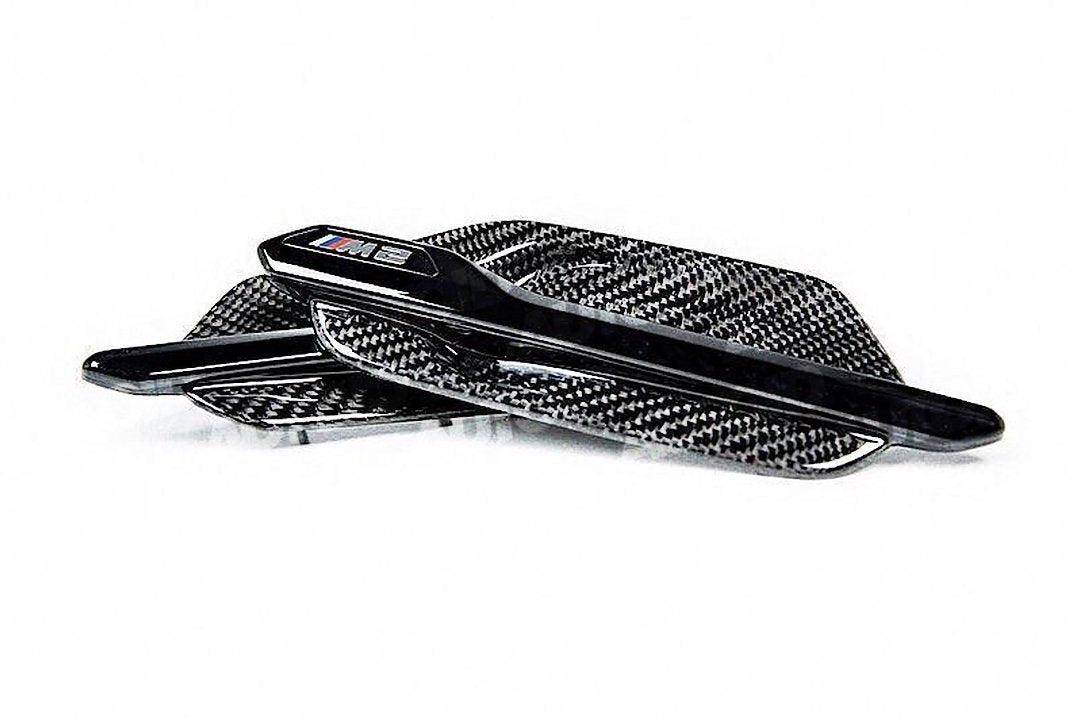 Carbon Fibre Side Fender Trim for BMW M2 & M2 Competition by FORM (2015-2021, F87) FORM Industries