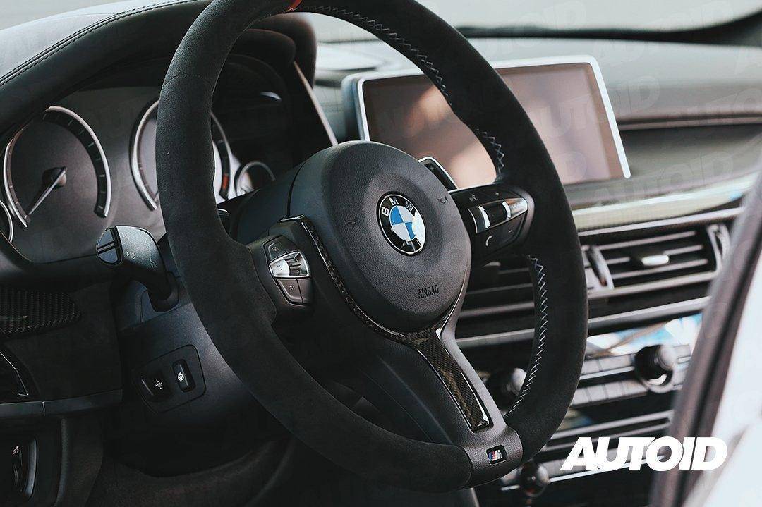Carbon Fibre Steering Wheel Trim Accent for BMW M Sport by FORM (2012-2019, Fxx) FORM Industries