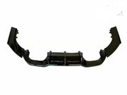 BMW M2 & M2 Competition F87 Gloss Black Competition Rear Diffuser by FORM (2015-2021) FORM Industries