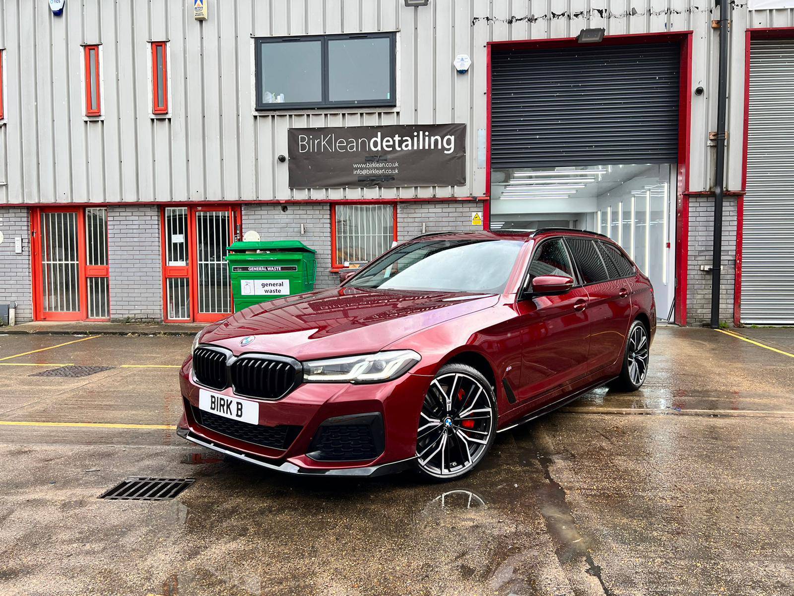 Gloss Black Performance Front Splitter for BMW 5 Series LCI by FORM (2020-2023, G30) FORM Industries