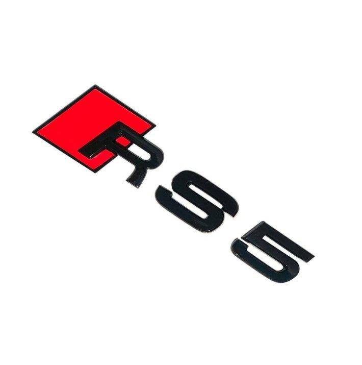 Gloss Black Rear Model Badge for Audi RS5 FORM Industries