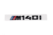 Gloss Black Rear Model Badge for BMW 1 Series M140i by FORM (F20 F21) FORM Industries
