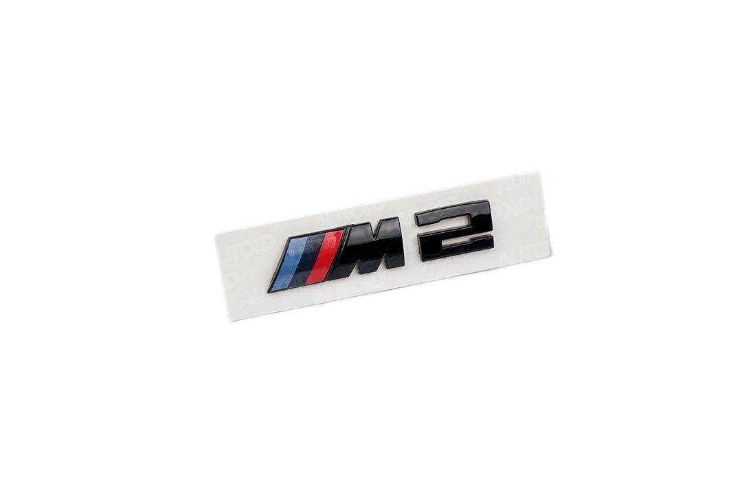 Gloss Black Rear Model Badge for BMW M2 FORM Industries