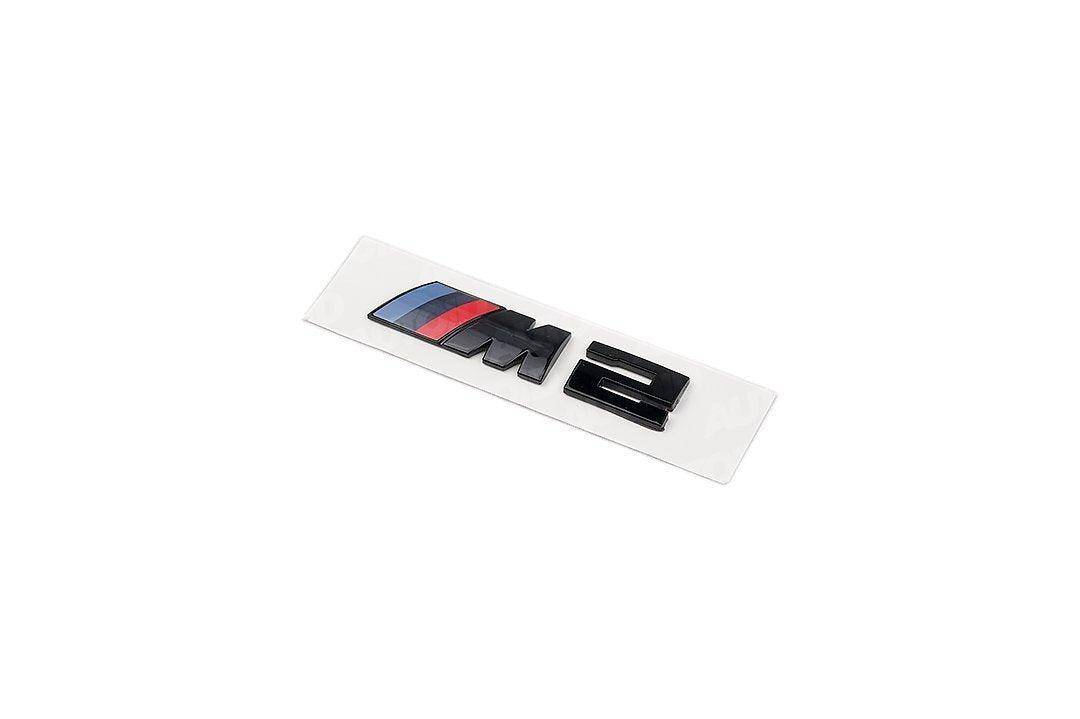 Gloss Black Rear Model Badge for BMW M2 FORM Industries