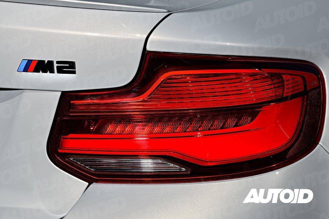 Gloss Black Rear Model Badge for BMW M2 FORM Industries