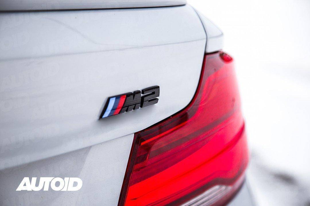 Gloss Black Rear Model Badge for BMW M2 FORM Industries