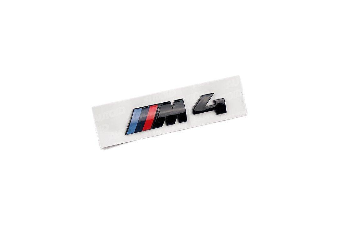 Gloss Black Rear Model Badge for BMW M4 FORM Industries