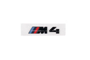 Gloss Black Rear Model Badge for BMW M4 FORM Industries