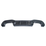 BMW M2 & M2 Competition F87 Pre-preg Carbon Fibre Competition Rear Diffuser by FORM (2015-2021) FORM Industries