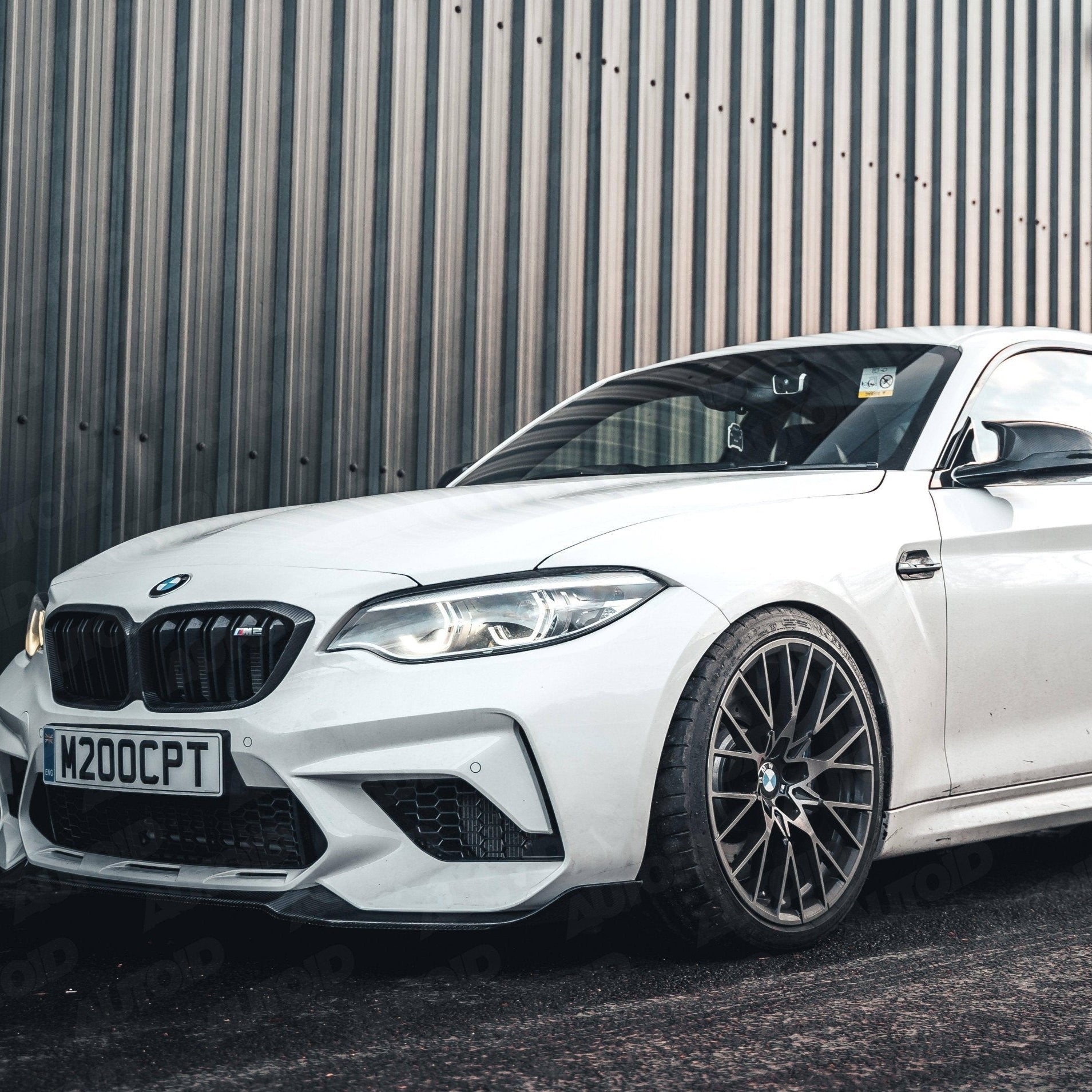 BMW M2 Competition F87 Pre-preg Carbon Fibre CS Front Splitter by FORM (2018-2021) FORM Industries
