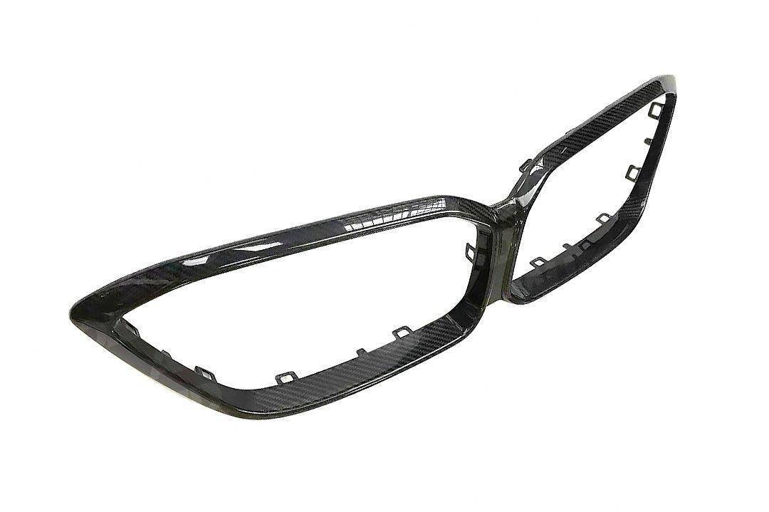 BMW M2 Competition F87 Pre-preg Carbon Fibre Kidney Grille Surround by FORM (2018-2021) FORM Industries