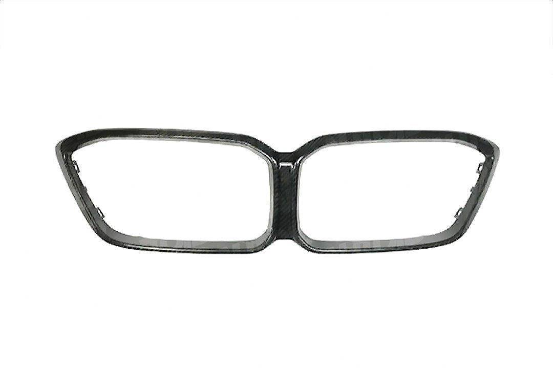 BMW M2 Competition F87 Pre-preg Carbon Fibre Kidney Grille Surround by FORM (2018-2021) FORM Industries