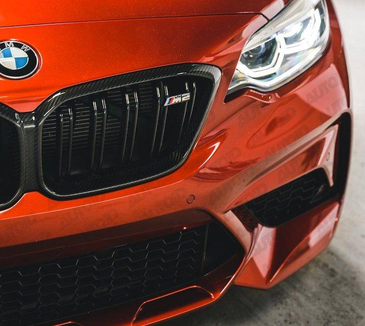 BMW M2 Competition F87 Pre-preg Carbon Fibre Kidney Grille Surround by FORM (2018-2021) FORM Industries