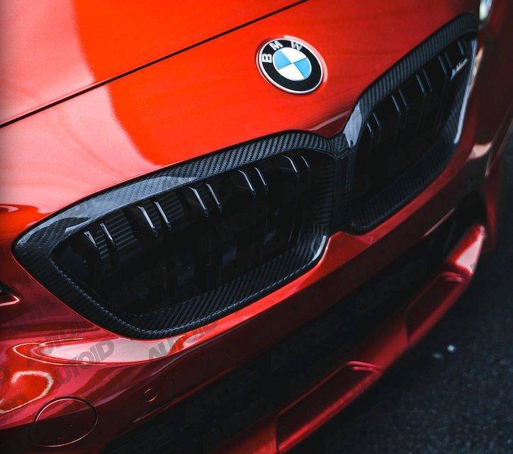 BMW M2 Competition F87 Pre-preg Carbon Fibre Kidney Grille Surround by FORM (2018-2021) FORM Industries