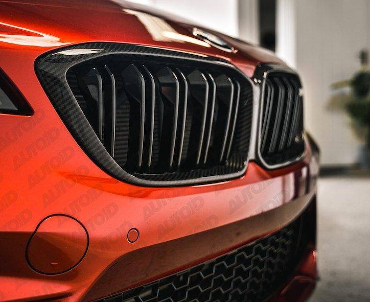 BMW M2 Competition F87 Pre-preg Carbon Fibre Kidney Grille Surround by FORM (2018-2021) FORM Industries