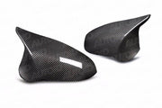 BMW M2 Competition F87, M3 F80 & M4 F82 Pre-preg Carbon Fibre Wing Mirror Covers by FORM (2014-2021)